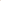 IMAGIC PROfessional SCULPTING KIT FA129 - Chocolate Beige
