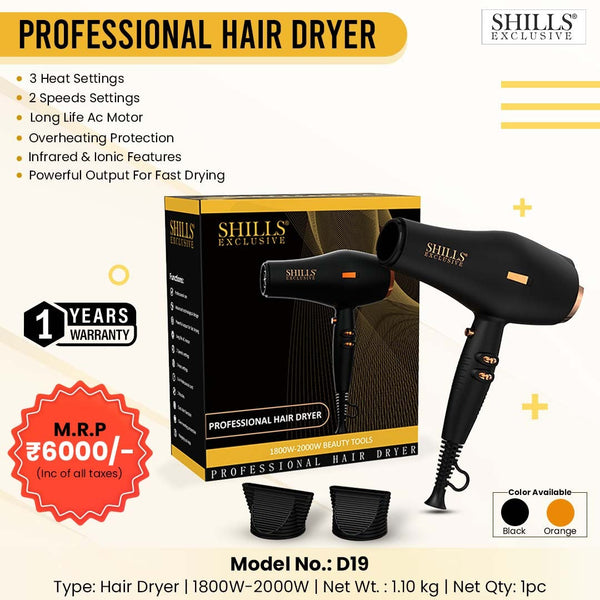 SHILLS  EXCLUSIVE HAIR DRYER  1800W-2000W (DO-19)